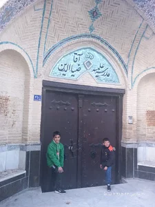 بازار
