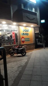 کوبیده مرغ ذغالی حاج محمد جعفر