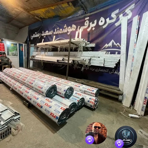 کرکره برقی رستمی