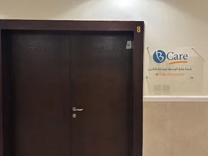 Bcare Broker بي كير بروكر