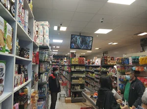 جلفا مارکت