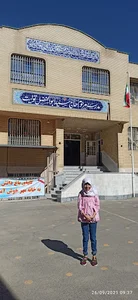 مدرسه حاج ابوالفضل تولیت ۱