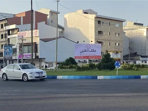 مشاور املاک ملک آنلاین