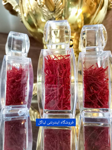 لیاگل