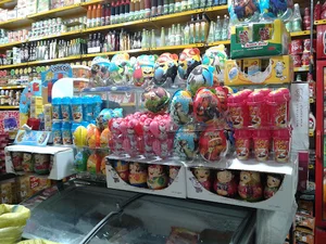 سوپرمارکت محمدی