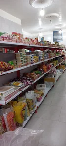 هایپر مارکت بیست