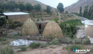 مغازه ظرف فروشی لوکس