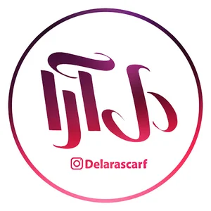 شال و روسری دل آرا