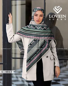 تولیدی روسری لاوین