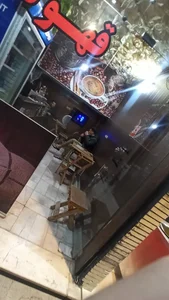قهوه تلخ 3