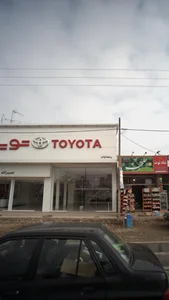 تویوتا