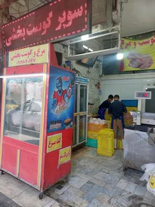 مرغ و گوشت بابک بخشی 2