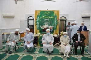 مسجد قیاسی