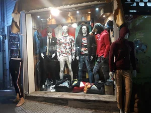 بوتیک ماهان