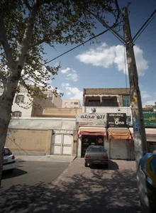 اتو محله 2