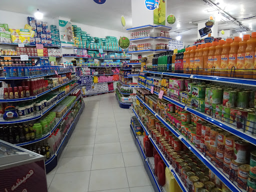 سوپرمارکت جردن