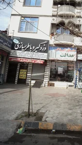 دزدگیرو باطری سازی حمدی