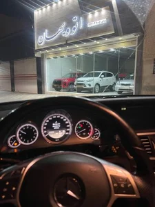 نمایشگاه اتو ویهان 4