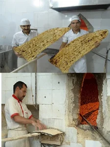 نانوایی سنگک