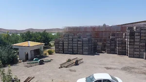 شرکت کشت و صنعت سرخدشت دماوند