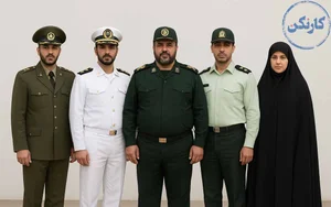 مدرسه شهدای ناجا