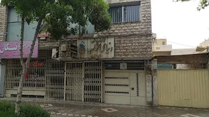 دنیای کتاب