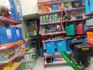 فروشگاه کشاورزی آوند