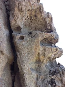 دیواره شروین