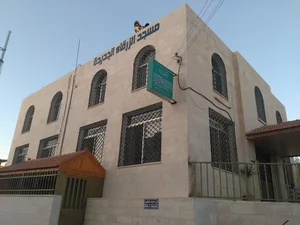 مسجد الزرقاء الجديدة