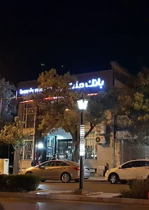 بانک ملت