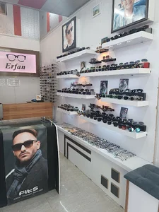 عینک عرفان