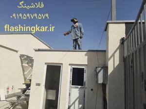 خمکاری اکرامی 5