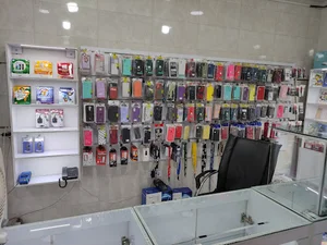 موبایل.آریو