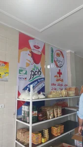 نان فانتزی شهر نان 3