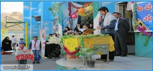 مدرسه ابن سینا