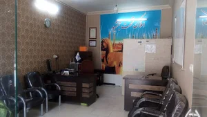 املاک تخت جمشید