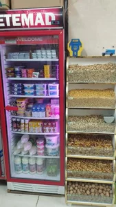 مینی مارکت آریا 5