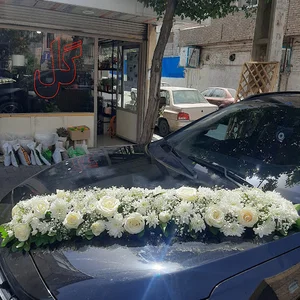 گلفروشی ابی گل