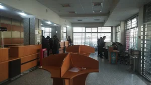 اداره پست مرکزی اسلامشهر.