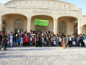 کتابخانه راسخ گزیر Rassekh Gezir