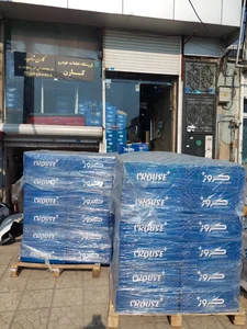فروشگاه قطعات خودرو کارن(سپررنگی انواع خودرو) 4