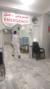 کیم شفاخانه