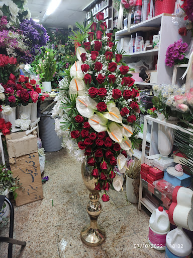 گلفروشی قصر گل سرخ