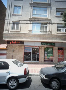 مشاور املاک پاسارگاد