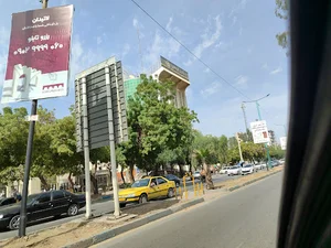Bank Melli