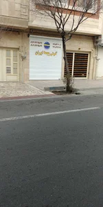 گیتی پیما ایران