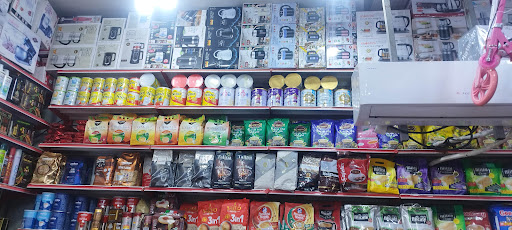 هایپرمارکت شقایق