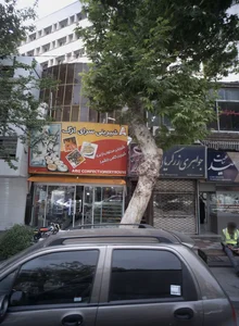 شیرینی سرای ارگ