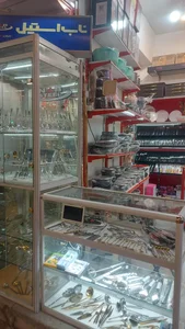 فروشگاه سفیدزاده 5