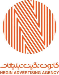 آژانس نگین تبلیغات